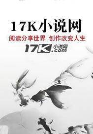 当物理成为修行